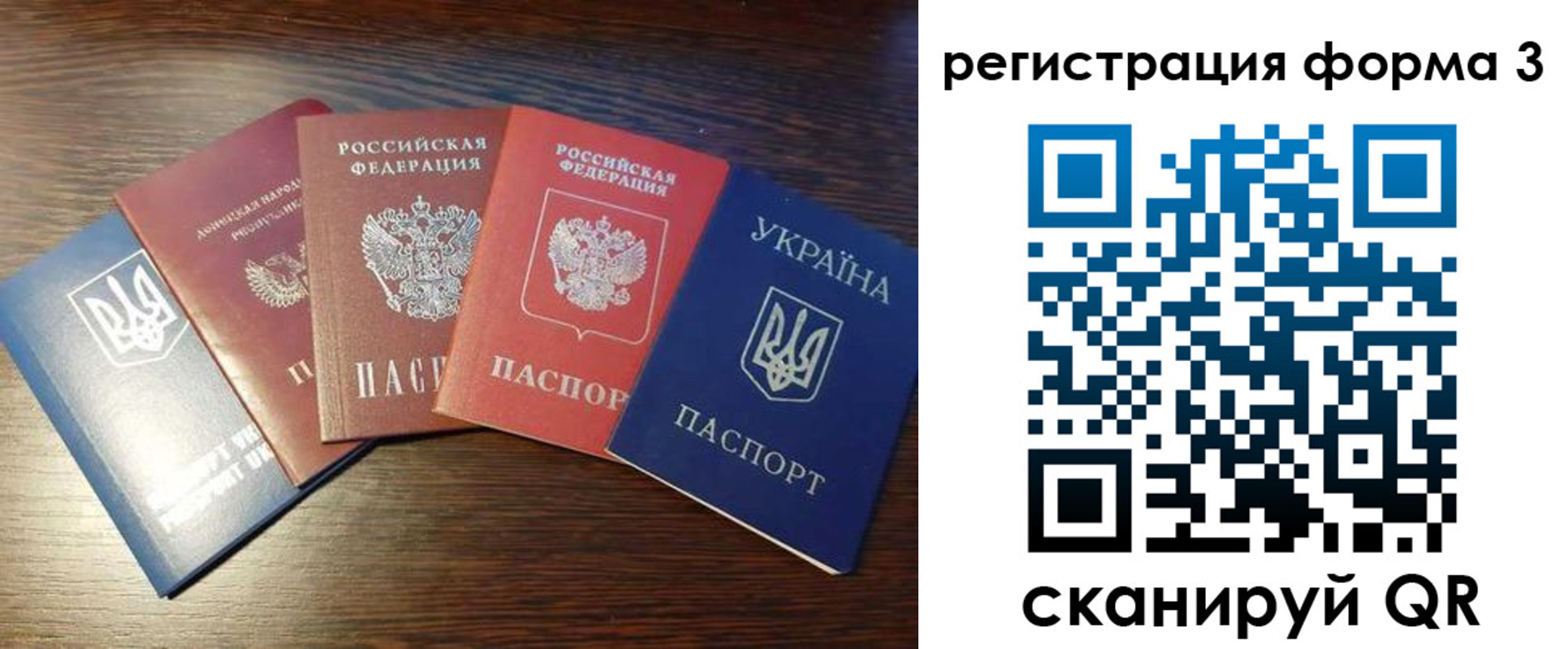 пропишу в квартире в Белой Калитве